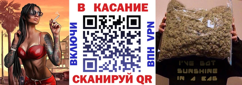 Какие есть наркотики Семилуки Cocaine  МЕФ  АМФ  Конопля  Гашиш 