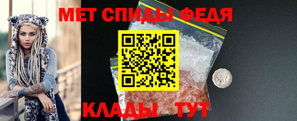 МАРИХУАНА  Гашиш  Вход с VPN  Меф МЯУ МЯУ кристаллы  Семилуки  Кокаин  ЭКСТАЗИ  Гашиш  Меф МЯУ МЯУ 
