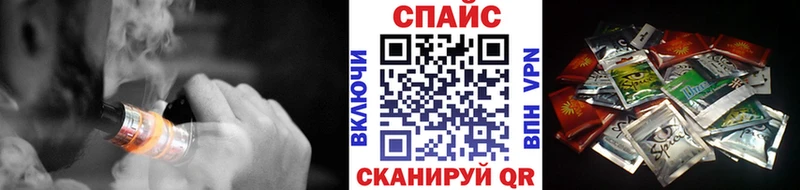 ссылка на мегу зеркало  Семилуки  Бутират бутандиол 