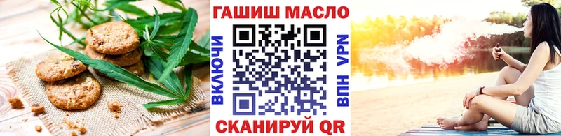 Еда ТГК марихуана  закладки  Семилуки 