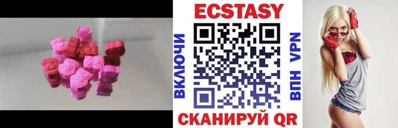 Экстази DUBAI  KRAKEN как войти  Семилуки 
