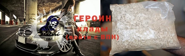 амф Богородицк