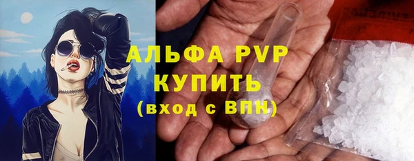 дистиллят марихуана Богданович