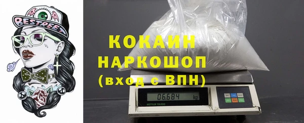 дистиллят марихуана Богданович