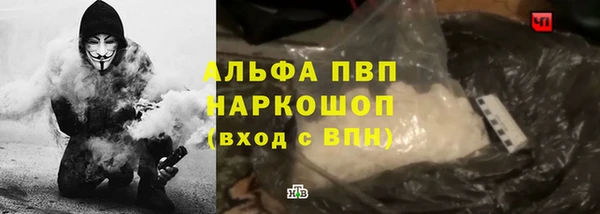 дистиллят марихуана Богданович