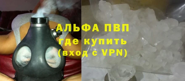 дистиллят марихуана Богданович