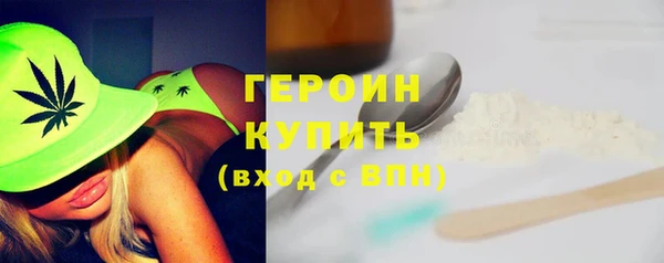 амф Богородицк