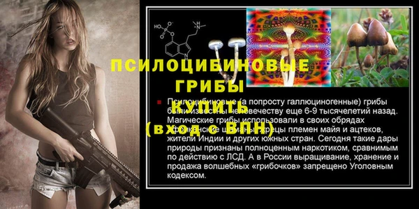 хмурый Бугульма