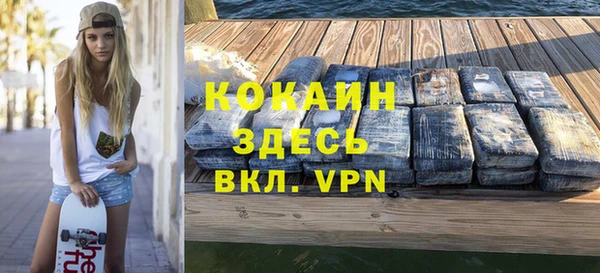 хмурый Бугульма