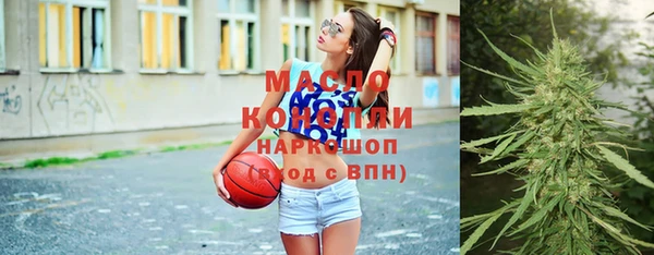 амф Богородицк