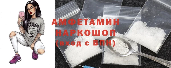 дистиллят марихуана Богданович
