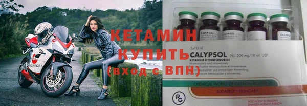 дистиллят марихуана Богданович