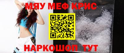ECSTASY Волгодонск