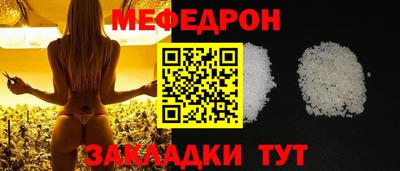 ECSTASY Волгодонск