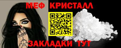 ECSTASY Волгодонск