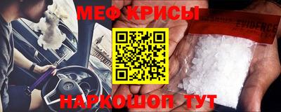 соль курить ск Волжский