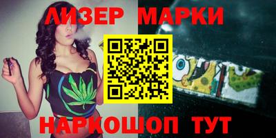 ECSTASY Волгодонск