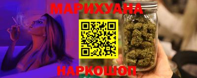 соль курить ск Волжский