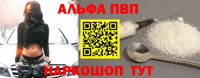 ECSTASY Волгодонск