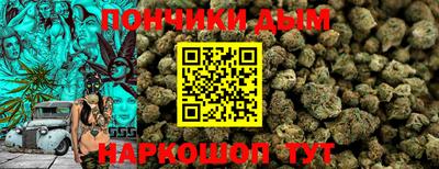 соль курить ск Волжский