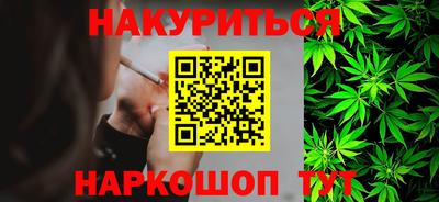 ECSTASY Волгодонск
