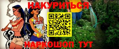 ECSTASY Волгодонск