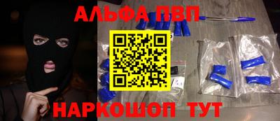 ECSTASY Волгодонск