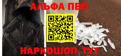 ECSTASY Волгодонск