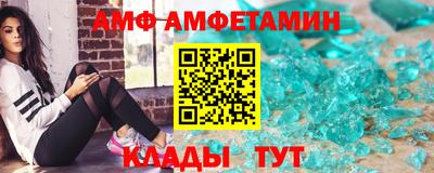 ECSTASY Волгодонск