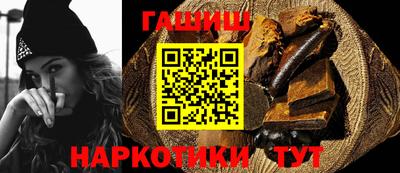 ECSTASY Волгодонск