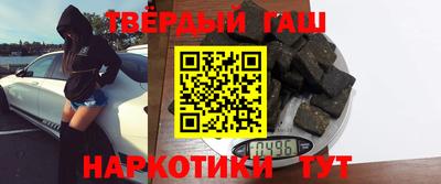 ECSTASY Волгодонск