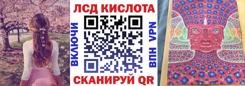 цены наркотик  Семилуки  Наркотические марки 1,8мг 